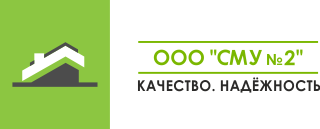 ООО